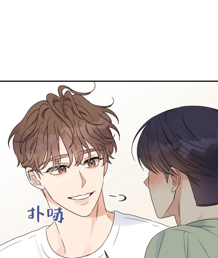第63话 电 第 53 页