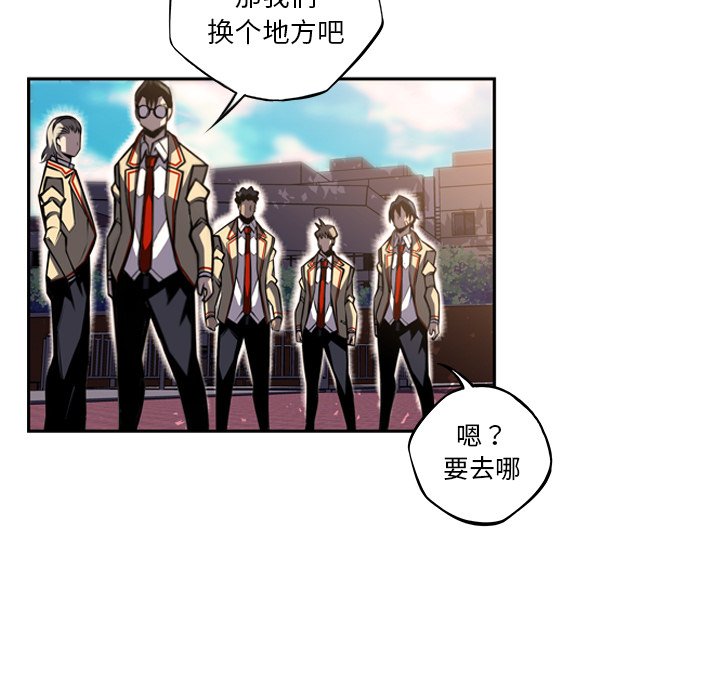 第45话 第 64 页