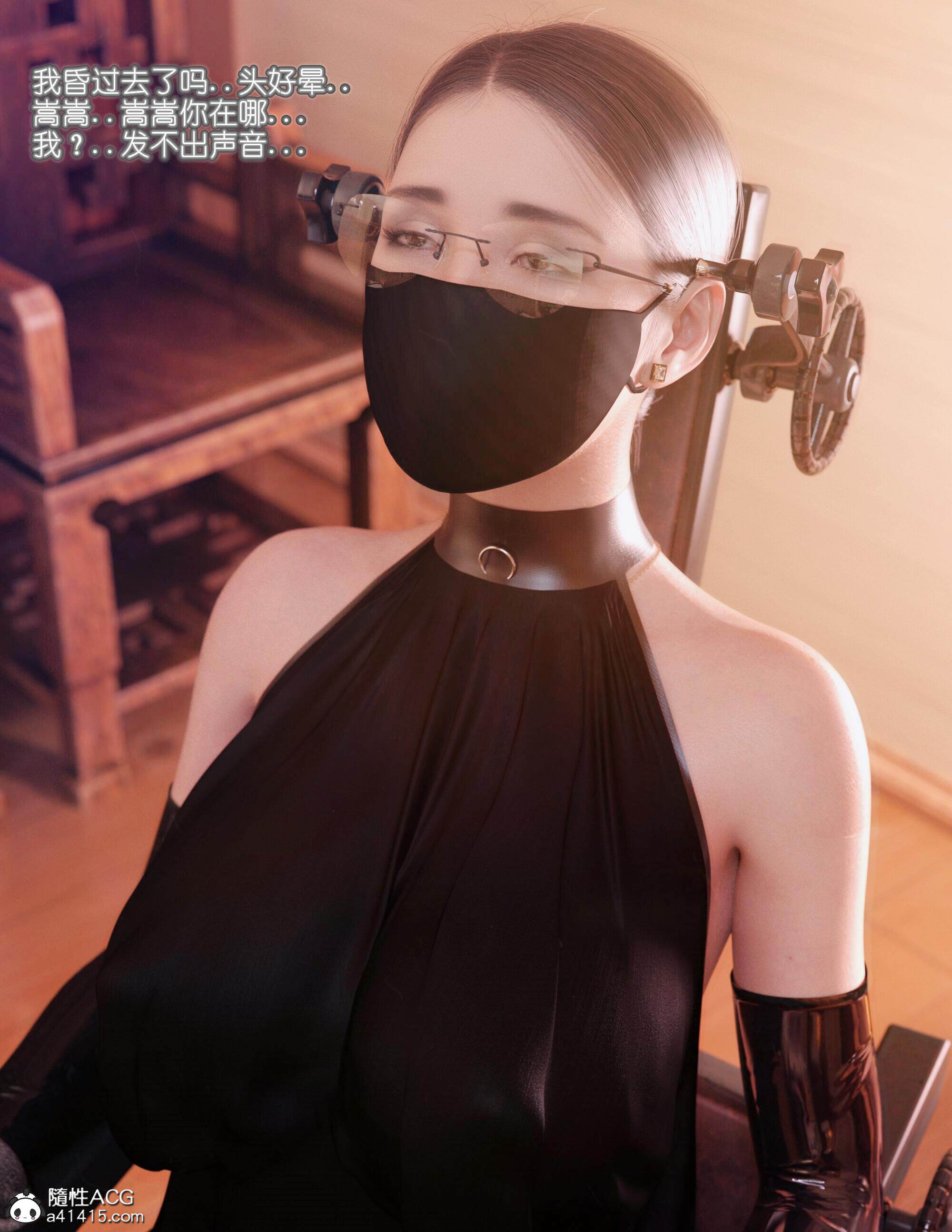 第03章 第 63 页