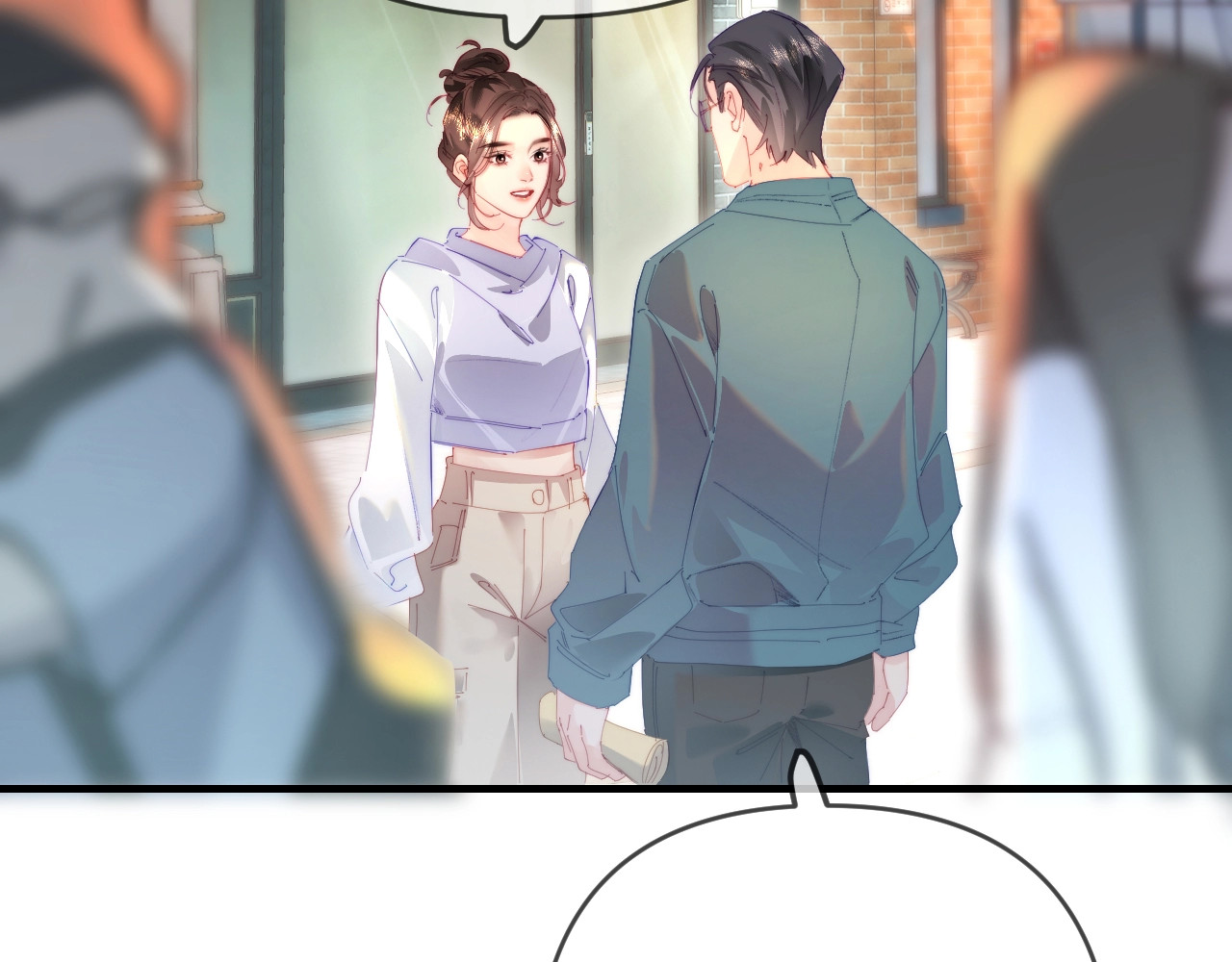 第76话 告白 第 17 页