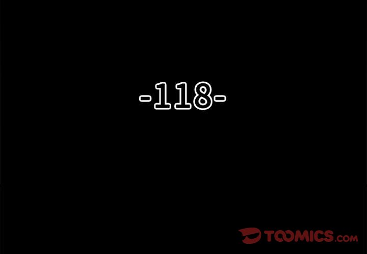 第118话 第 3 页