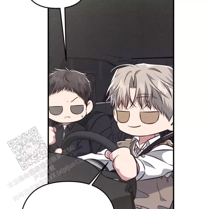 第31话 电影结束 第 51 页