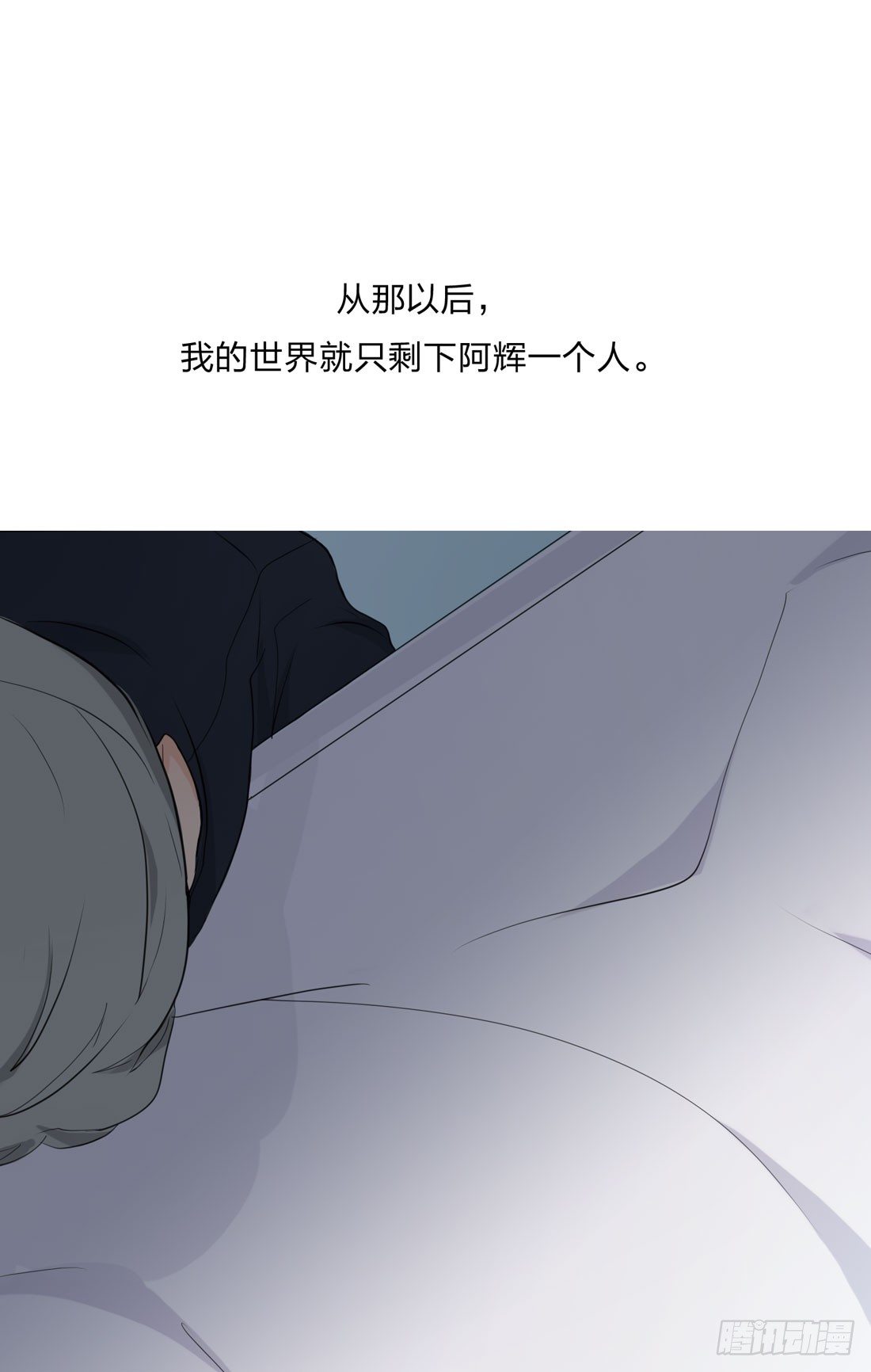 寻找 第 20 页
