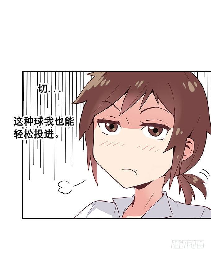 追问 第 13 页
