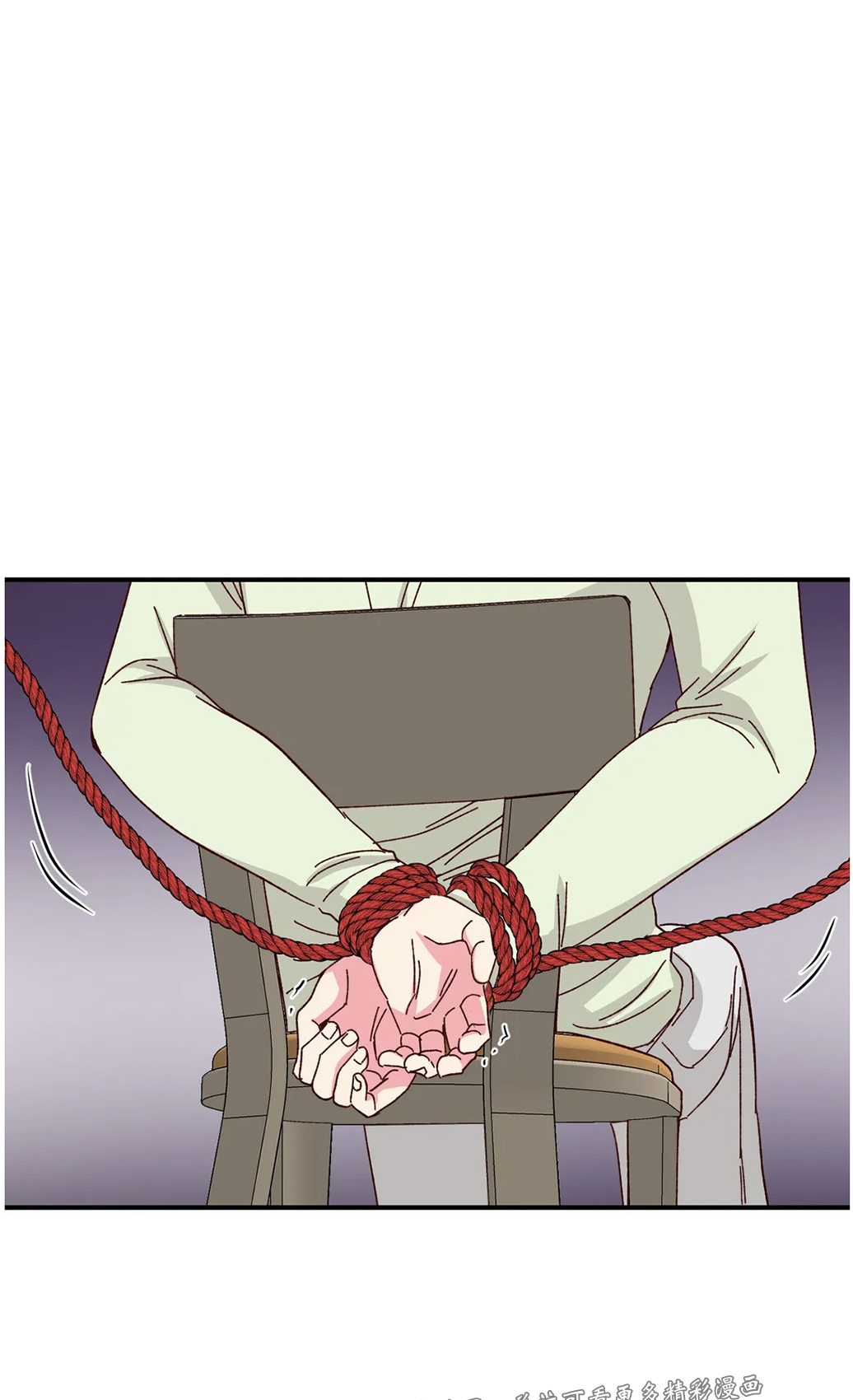 第56话 第 18 页