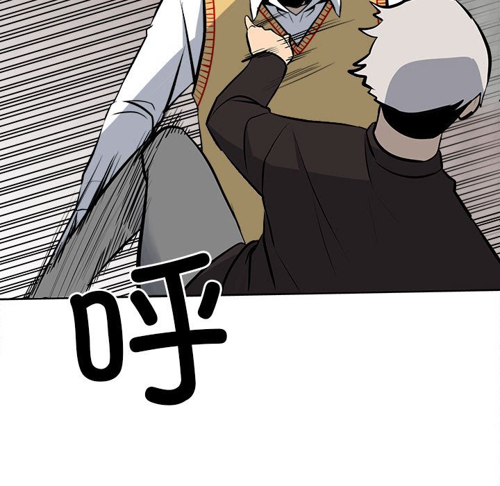 第146话 第 103 页