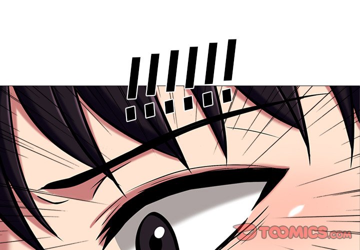 第43话 第 3 页