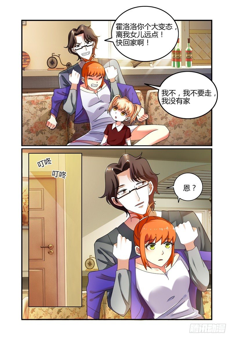 034探听 第 14 页