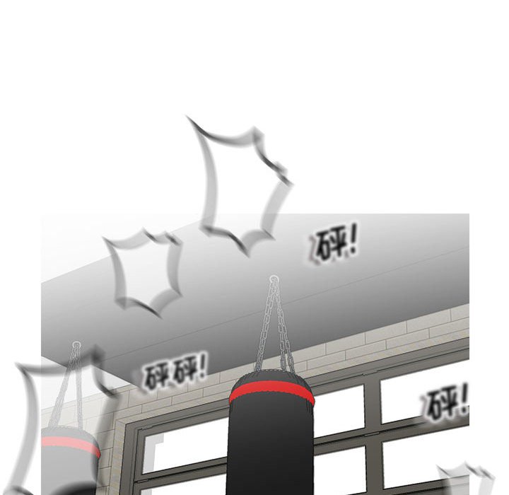 第97话 第 69 页