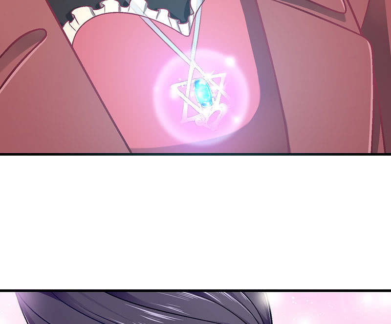 第八十七回 第 22 页