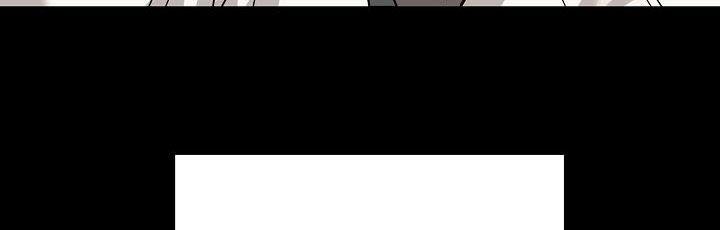 第50话 胜负欲 第 26 页