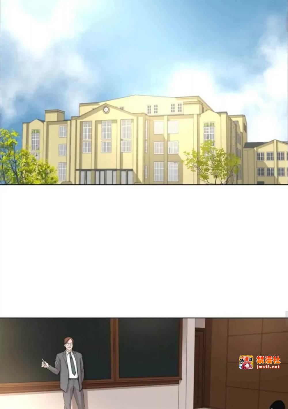 第05话 第 21 页