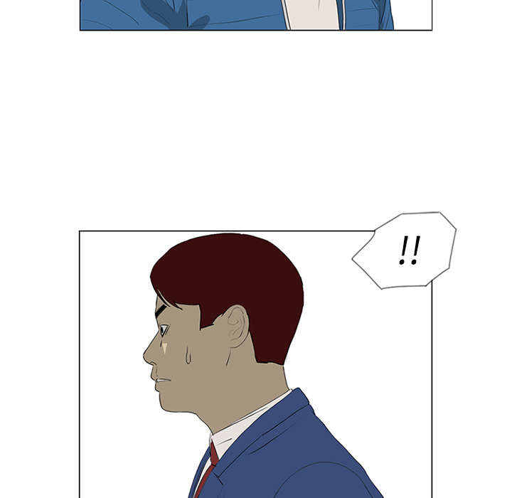 第36话 第 30 页