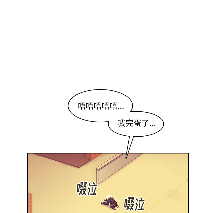 第36话 第 162 页