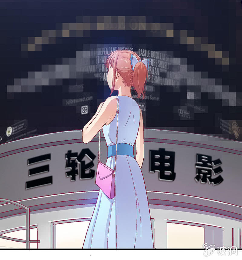 第五十七回 第 26 页