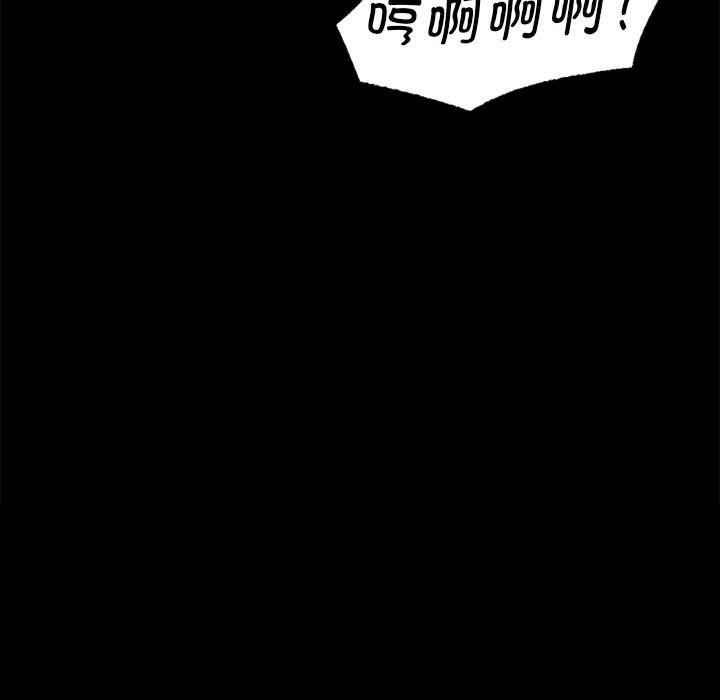 第11话 第 46 页