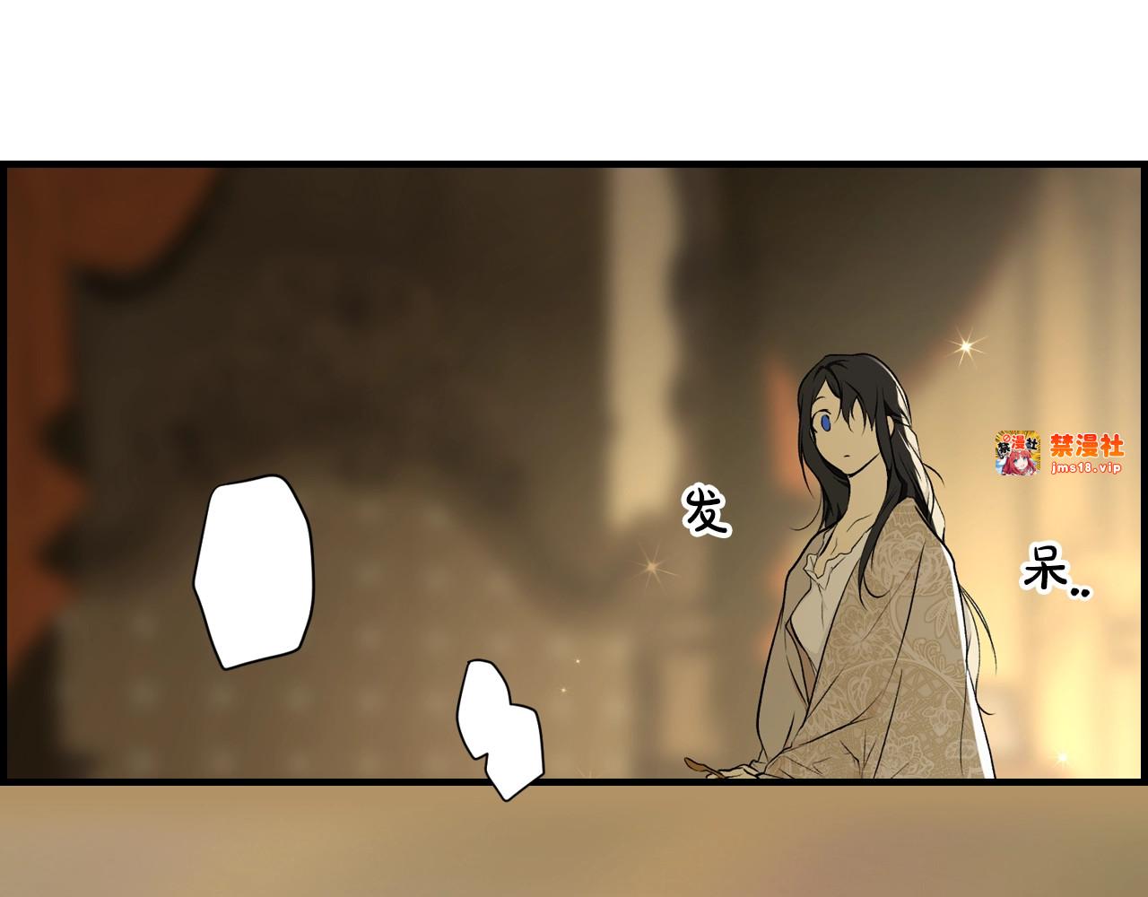 第52话 床咚 第 69 页