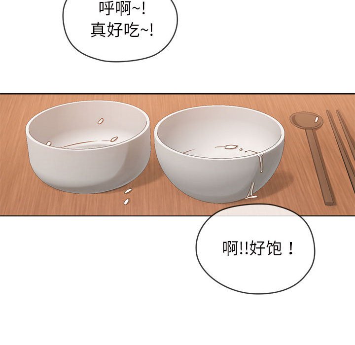第1话 第 102 页