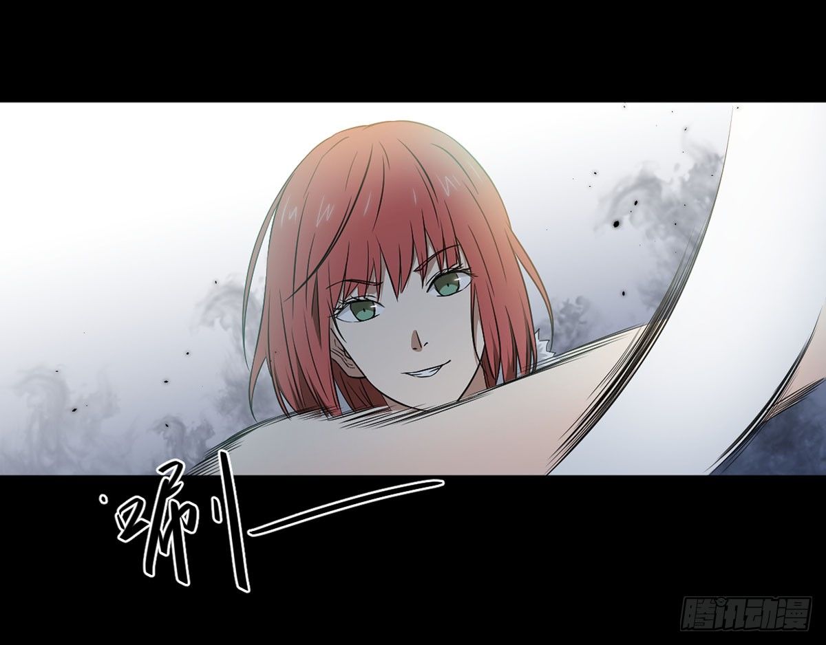 “邀请” 第 8 页