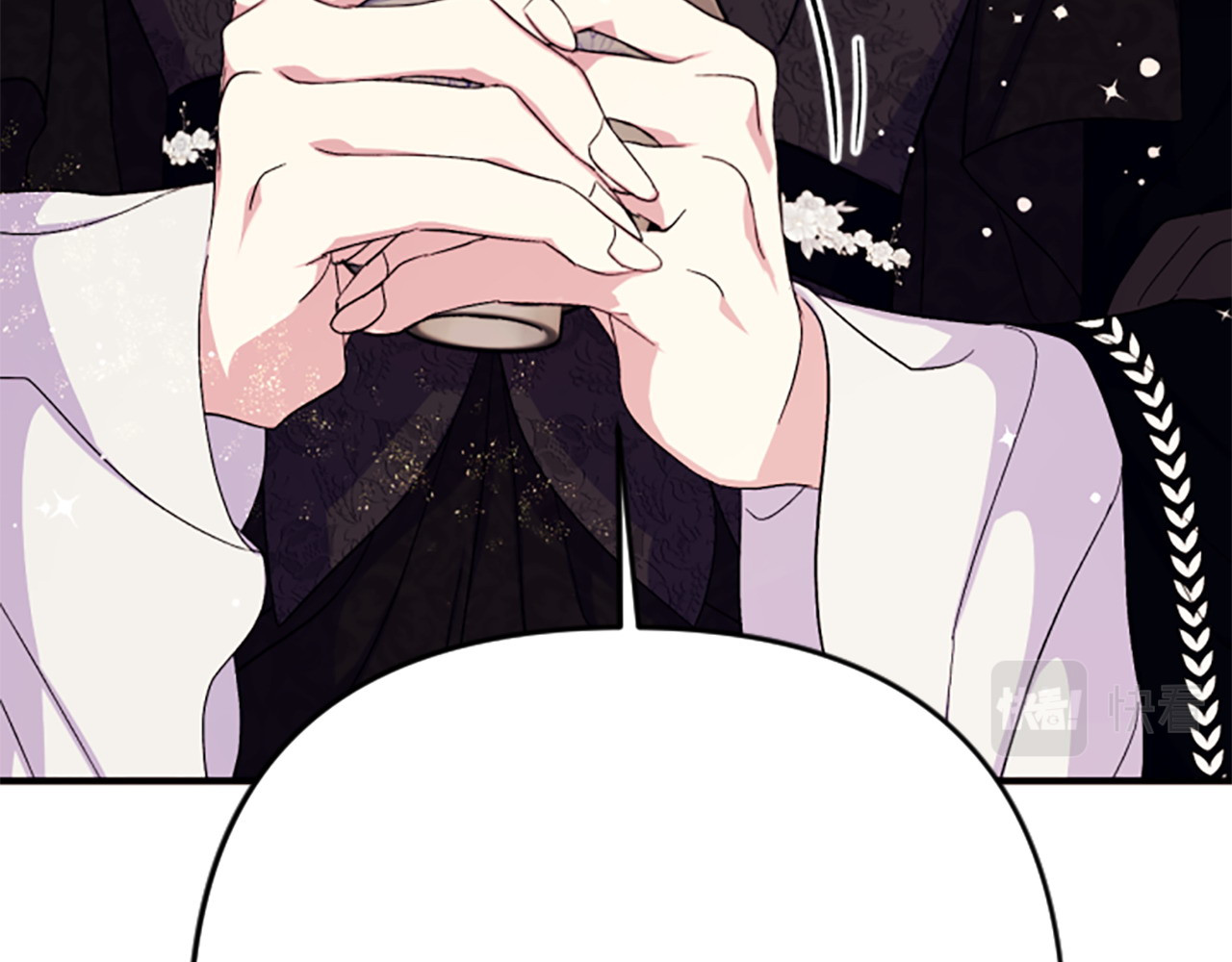 第105话 心软 第 141 页