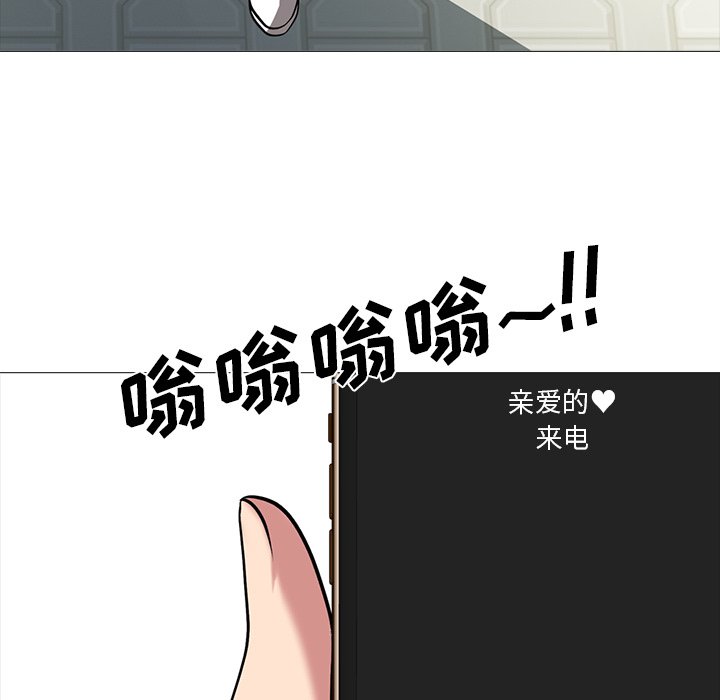 第20话 第 58 页