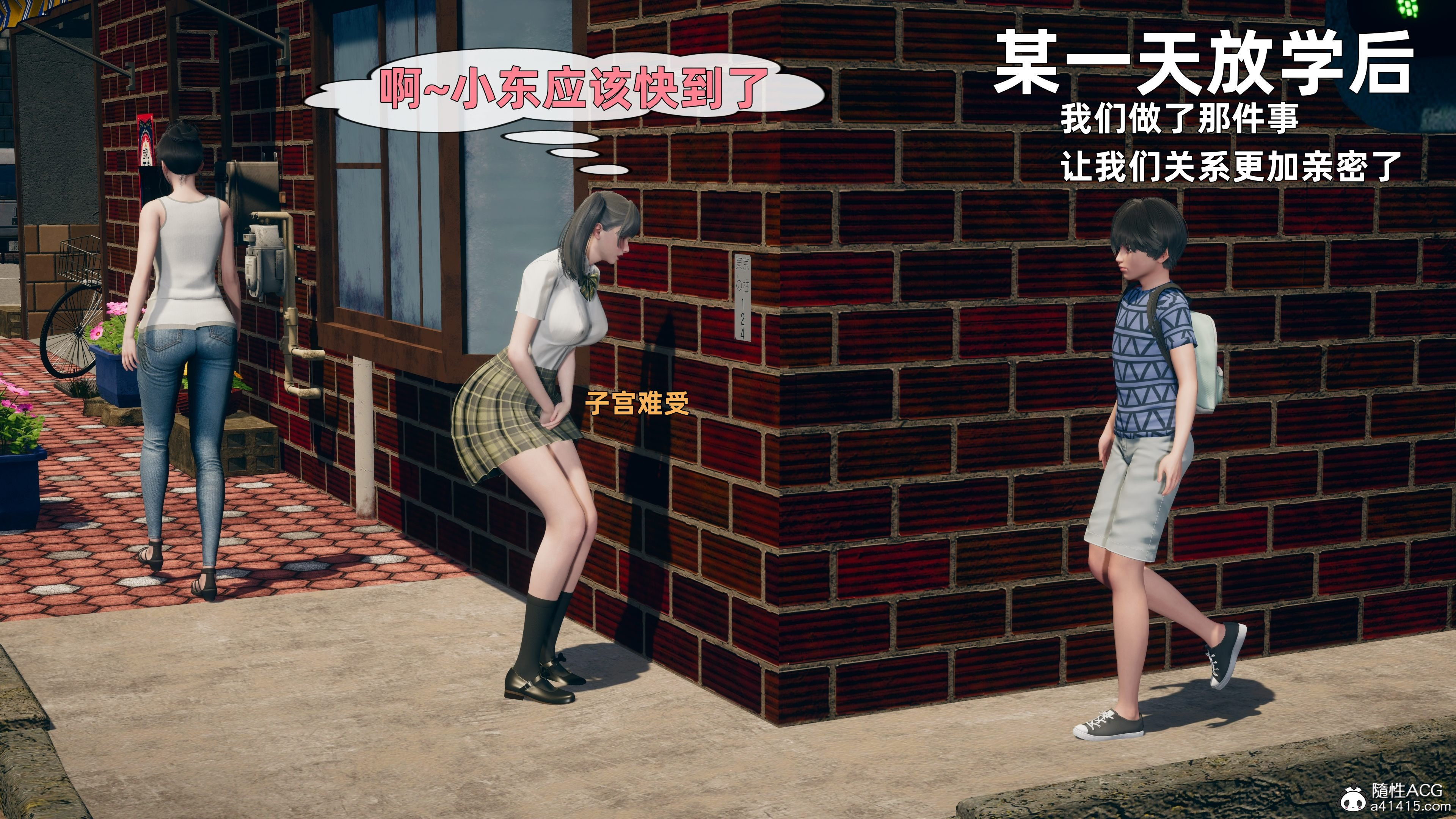 第01章 第 6 页