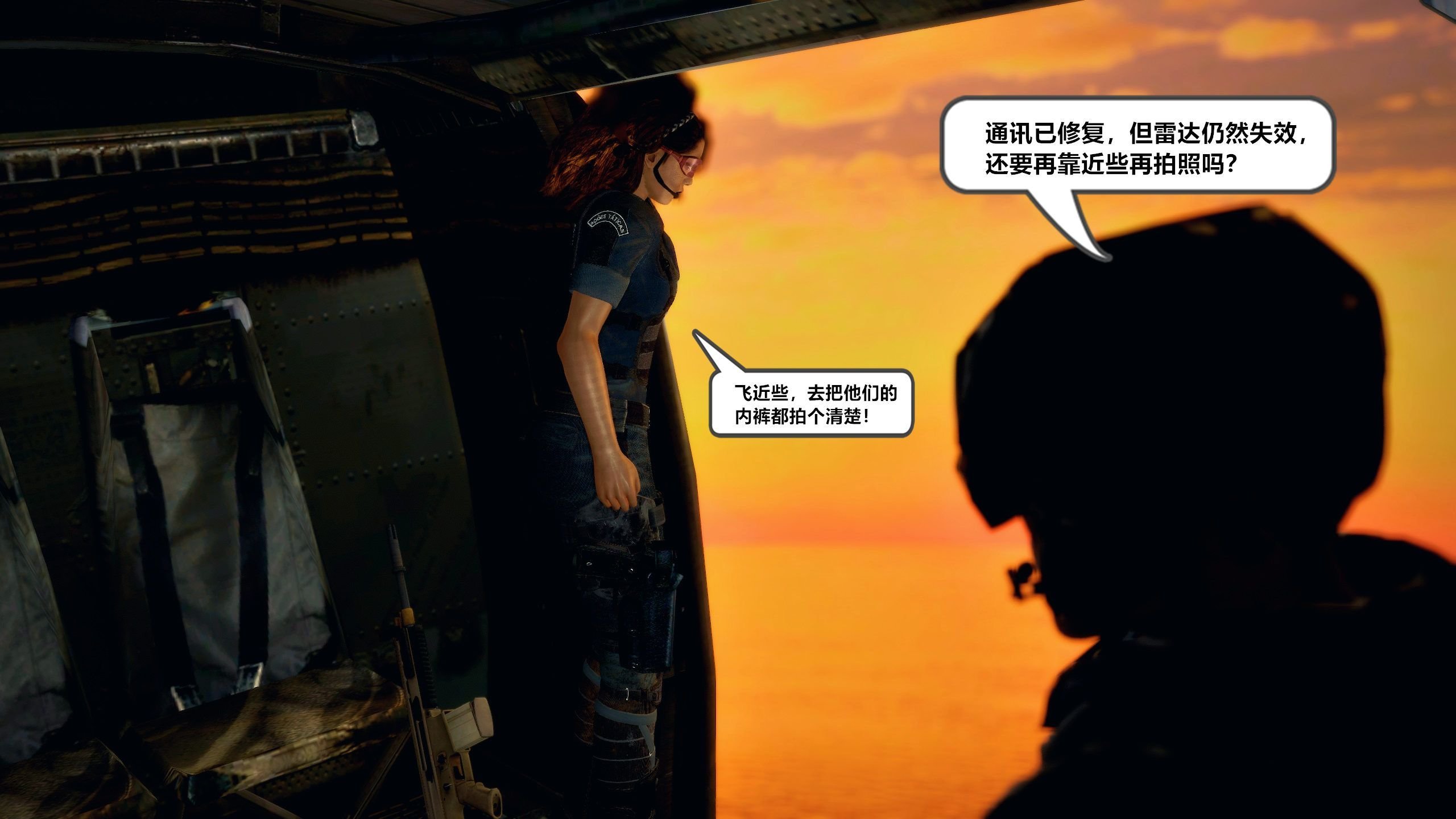 第一话 第 389 页