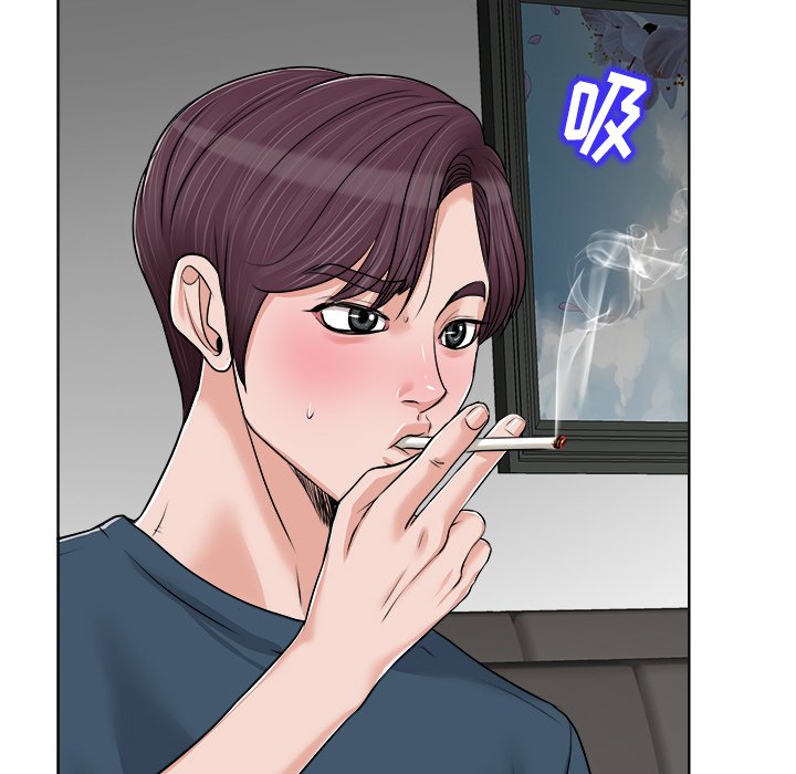 第16话 第 88 页