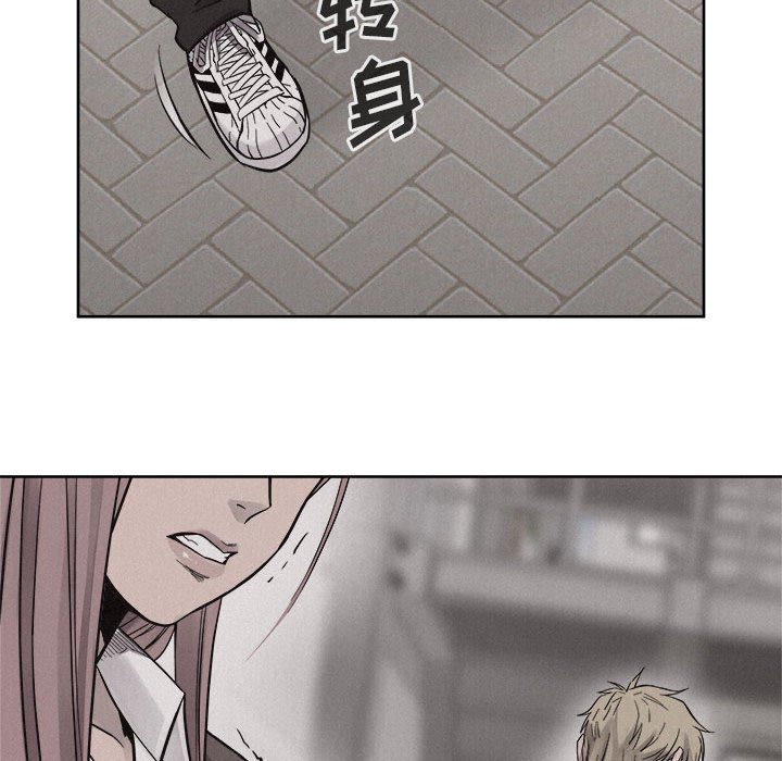 第46话 第 63 页