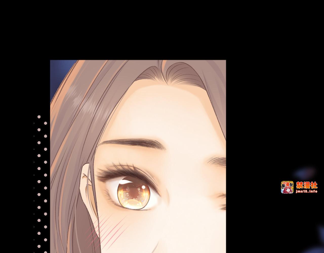 89话 两情相悦 第 81 页