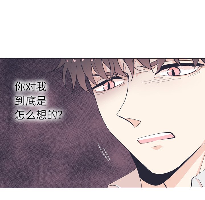 第12话 第 74 页