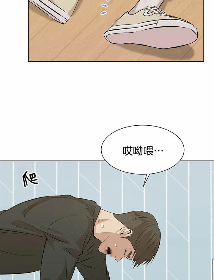 第18话 第18话 第 7 页