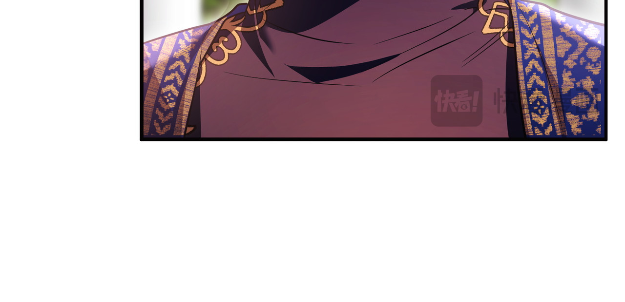 第46话 厚脸皮的客人 第 148 页