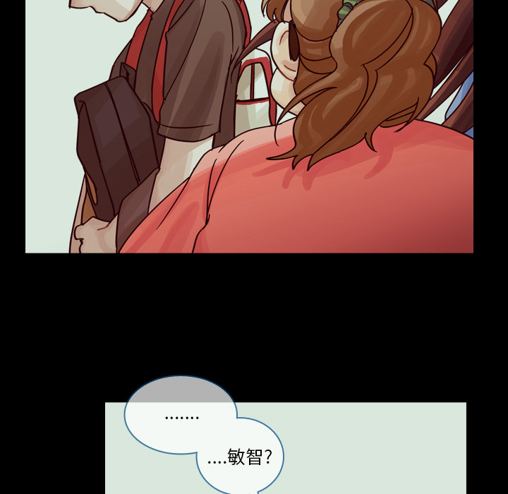 第50话 第 163 页