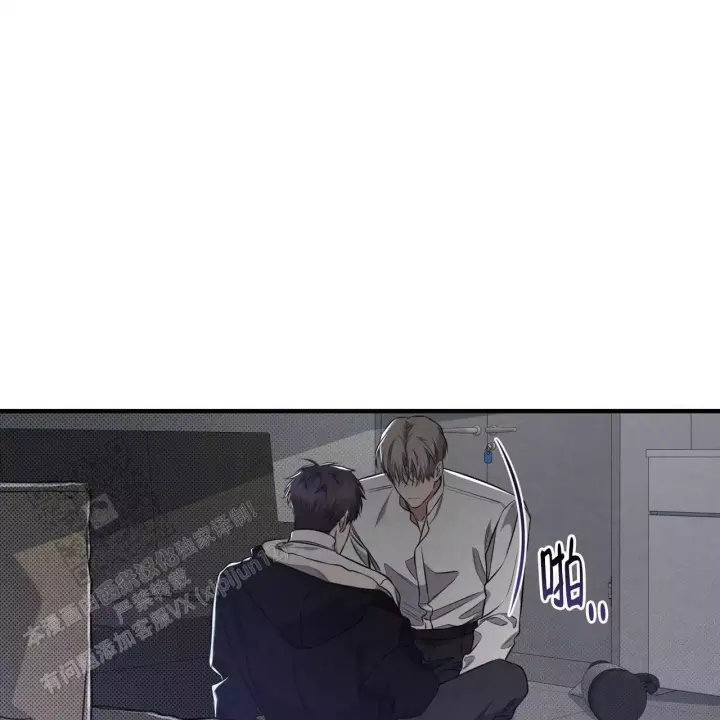 第15话 回避 第 38 页