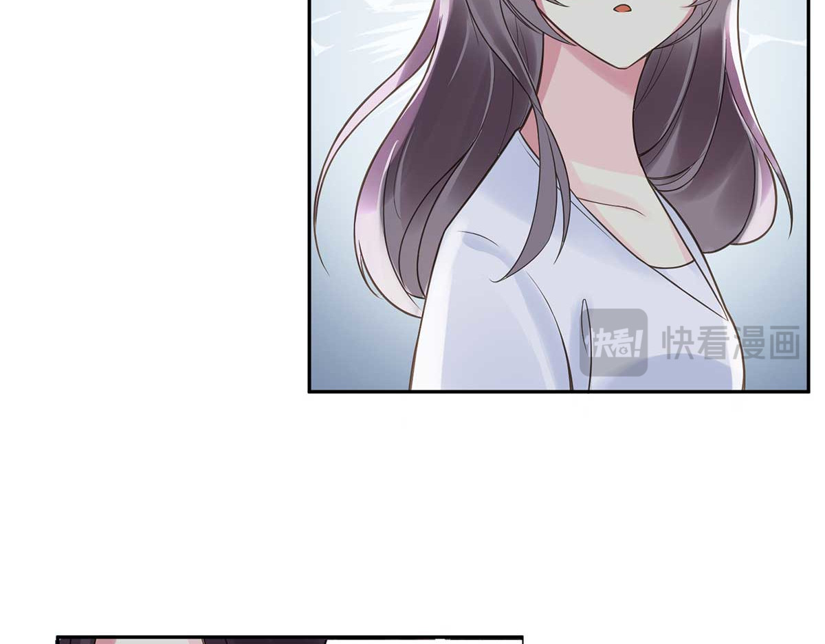 第5话 第 10 页