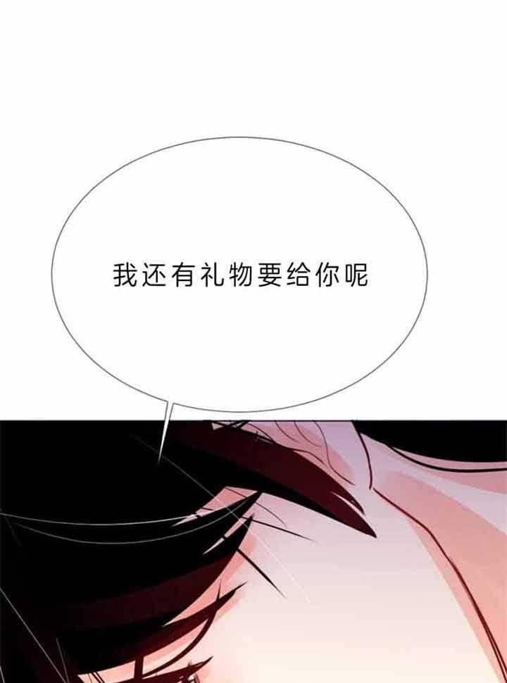 第71话 第71话 第 36 页