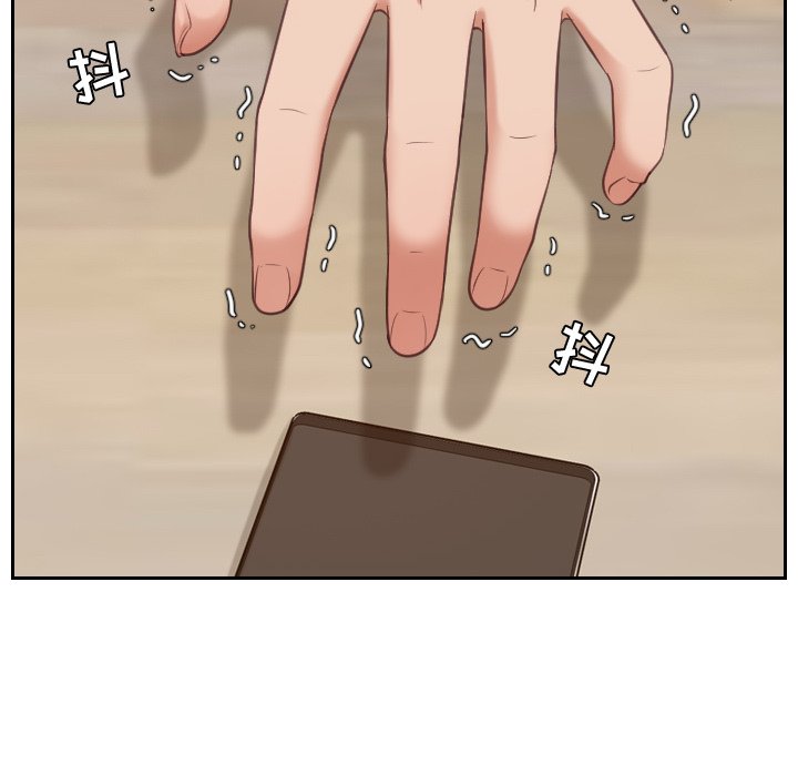 第5话 第 112 页