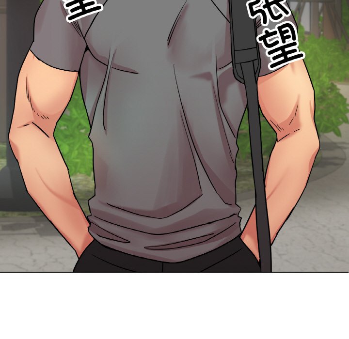 第13话 第 104 页