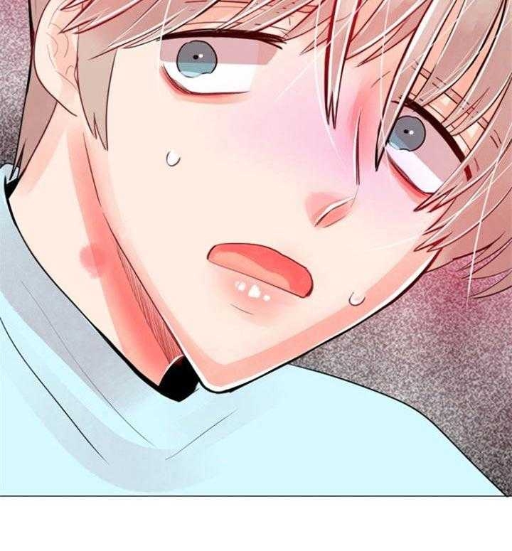 第58话 第58话 第 11 页