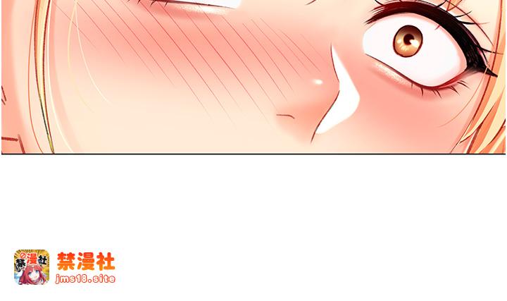 第5话 - 唿吸困难也停不住的深喉咙 第 27 页