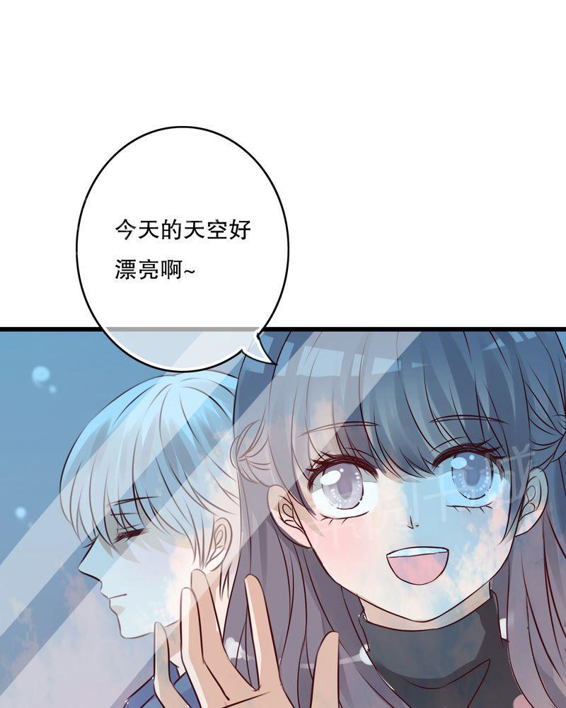 第17话 第 4 页