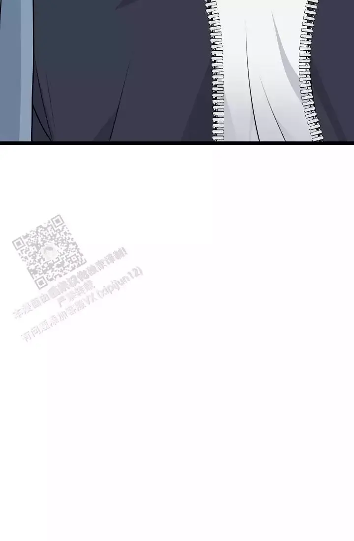 第16话 哥？ 第 43 页