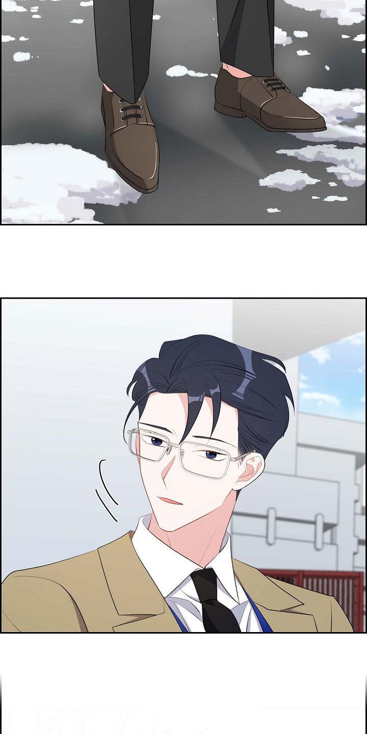 第130话 原罪 第 17 页