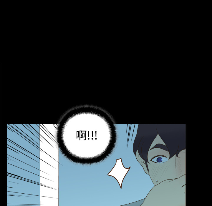 第14话 第 109 页