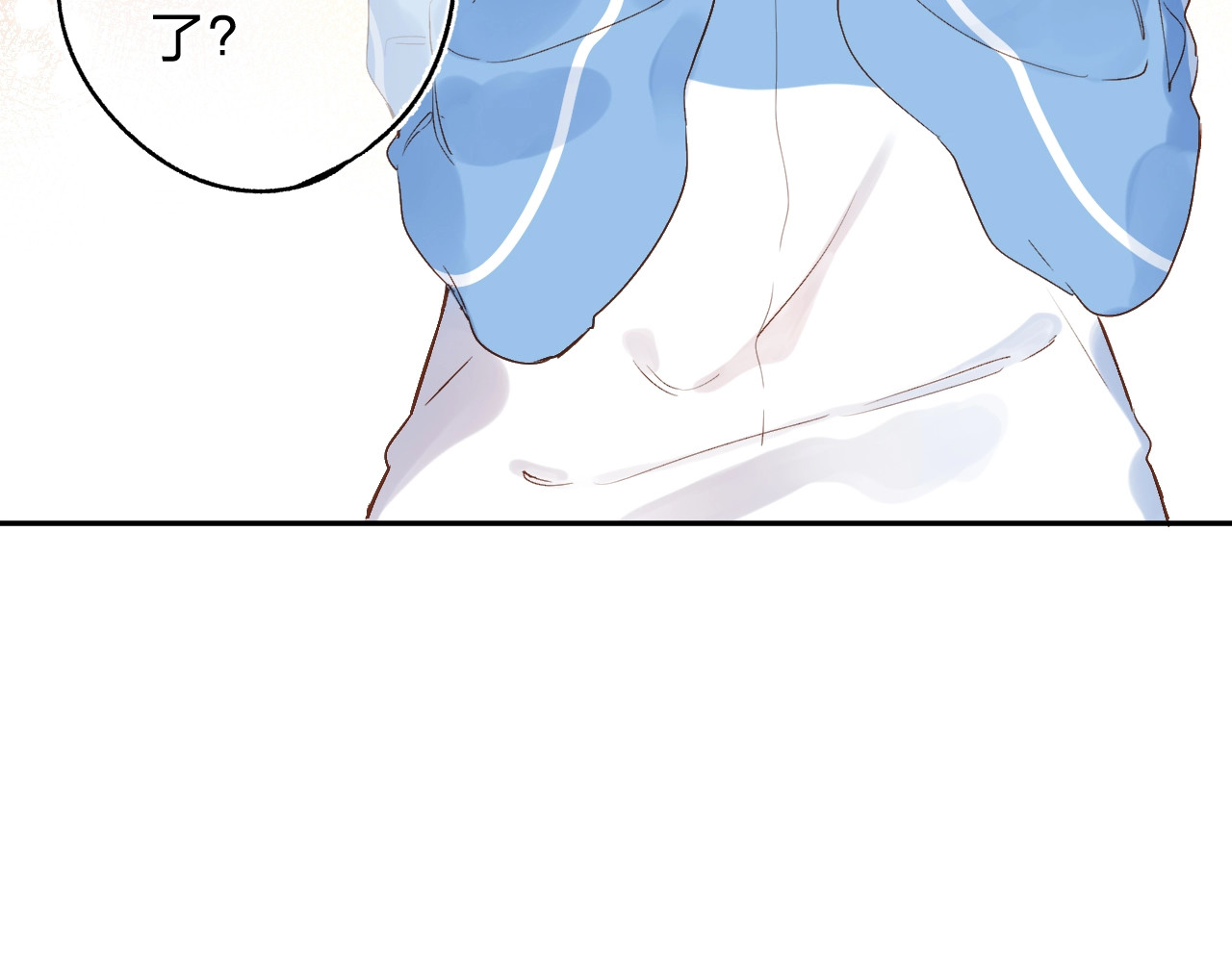 第59话 心跳 第 66 页