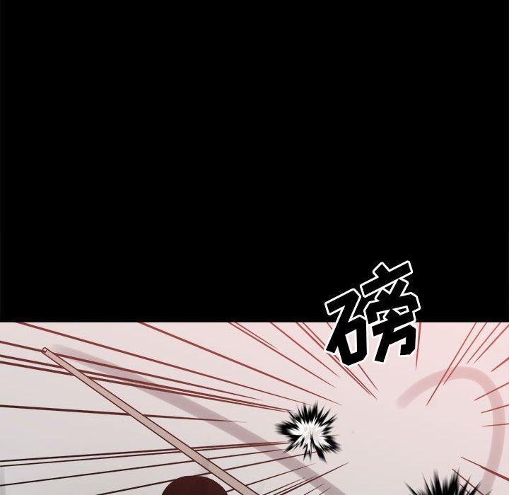 第63话 第 44 页