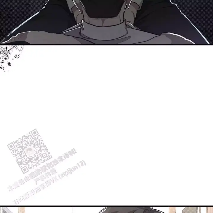 第16话 真的好累 第 39 页