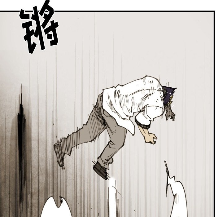 第44话 第 72 页