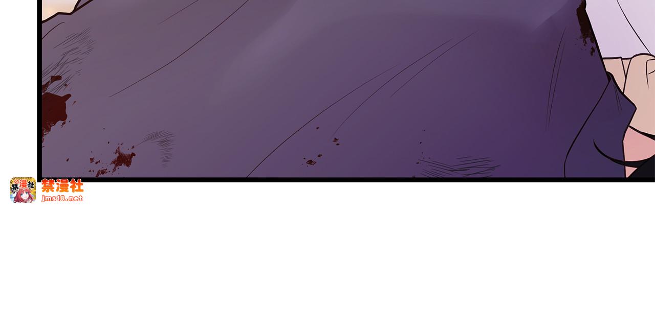 第3话 狗狗晕倒了？ 第 59 页